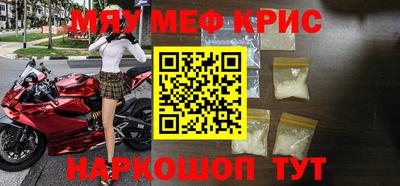 MDMA Premium VHQ Нягань