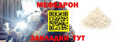 MDMA Premium VHQ Нягань