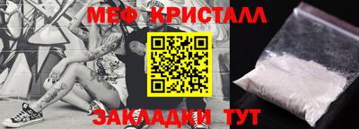 2c-b Обь