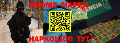 MDMA Premium VHQ Нягань