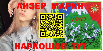 MDMA Premium VHQ Нягань