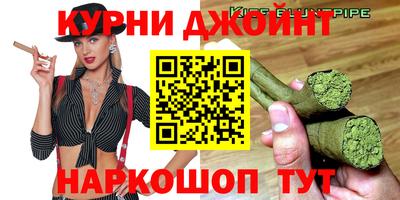 бутик Пенза