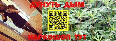 хмурый Первоуральск