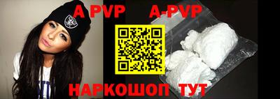 MDMA Premium VHQ Нягань