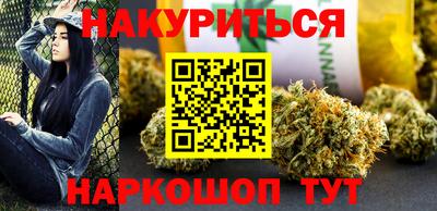 MDMA Premium VHQ Нягань