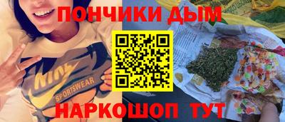 MDMA Premium VHQ Нягань