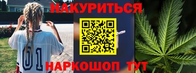 MDMA Premium VHQ Нягань