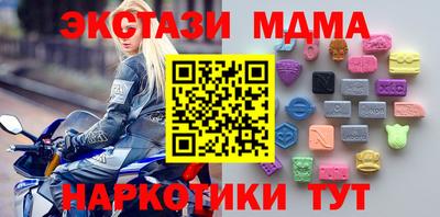 хмурый Первоуральск