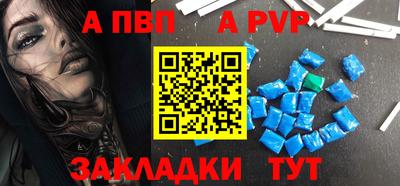 MDMA Premium VHQ Нягань
