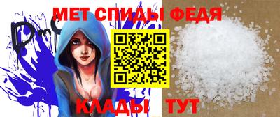 MDMA Premium VHQ Нягань