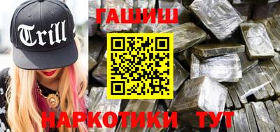 MDMA Premium VHQ Нягань