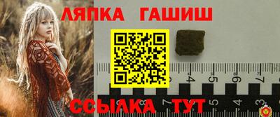 2c-b Обь