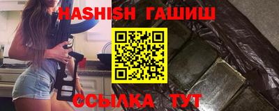 MDMA Premium VHQ Нягань