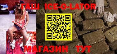 2c-b Обь