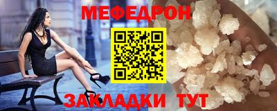 хмурый Первоуральск